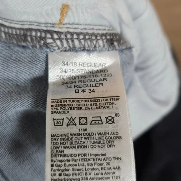 NWT Gap Maternity True Waistband Full Panel True Skinny Jeans Blue Plus 34‎ 18R - Picture 7 of 10